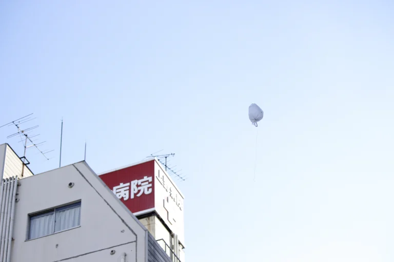 逆さまになると見える風景